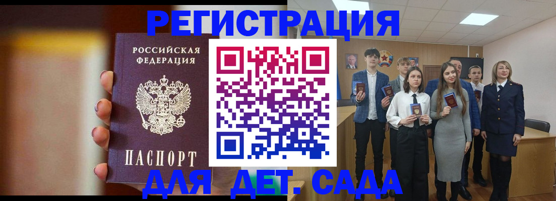 форма 3 в Чернушке