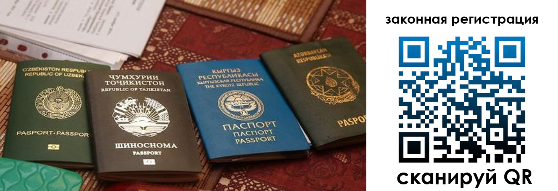 пропишу в квартире в Чернушке